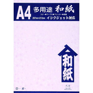 y[֑Ήz2-670̏ Pa ̒mV  A4 50