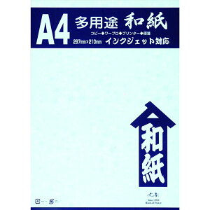 y[֑Ήz2-671̏ Pa ̒mV  A4 50