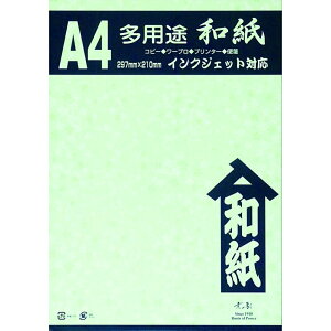 y[֑Ήz2-672̏ Pa ̒mV  A4 50