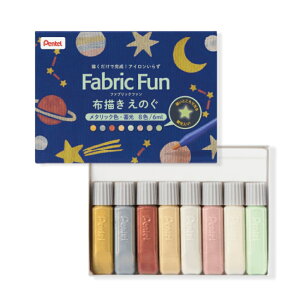 y[֕szFFPC1-S8J؂Ă t@ubNt@ z`̂ 8FZbg 6ml ^bNFE~