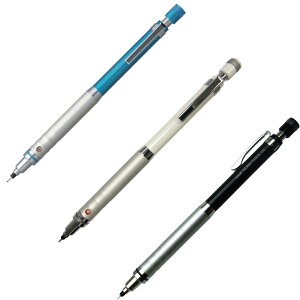 【メール便対応】M510121P三菱鉛筆 クルトガ シャープペンシル ハイグレードモデル 0.5mm