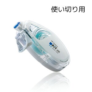 y[֑ΉszPN-EASg{ sbgGA[ ~j g؂^Cv 6mm×10m \^Cv AVbht[ \₷ ؂₷ Jo[t