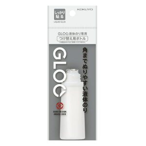 y[֑Ήz^-G802-1PRN O[ t̂̂ \ 50ml ւp{g