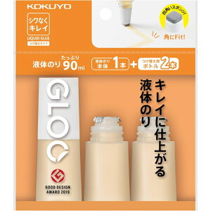 y[֕sz^-GM821-2RRN O[ t̂̂ VȂLC 30ml×3 {×1 tւp{g×2