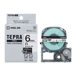 y[֑ΉszSB6SLOW uevvPROe[vJ[gbW}bgx  6mm×8m i ƒp  ItBX wZp H wx  Ki Ot 