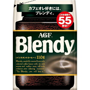 y[֑Ήsz210322AGF ufB 110gܓ l֗p CX^gR[q[ R[q[  899803