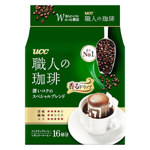 y[֑Ήsz198149UCC El胏hbvR[q[ XyVuh 16܃hbvR[q[  uhR[q[ 148804