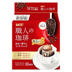 y[֑Ήsz198150UCC El胏hbvR[q[ b`uh 16܃hbvR[q[  uhR[q[ 148828