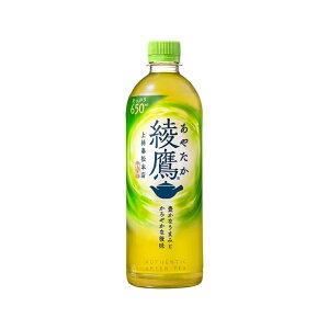 y[֑Ήsz53786RJER[{g[YWp  650ml×24{ybg{g   MǑ΍ ⋋ 154833