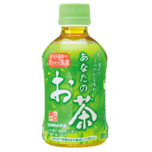 y[֑Ήsz101182TKA Ȃ̂ 280ml×24{ybg{g   ⋋ MǑ΍ 015051