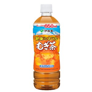 【メール便対応不可】148788伊藤園 健康ミネラルむぎ茶 650ml×24本入ペットボトル 箱買い お茶 水分補給 熱中症対策 179611