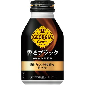 y[֑Ήsz51839RJER[{g[YWp W[WAubN 260ml×24{ ʃR[q[  {g 139328