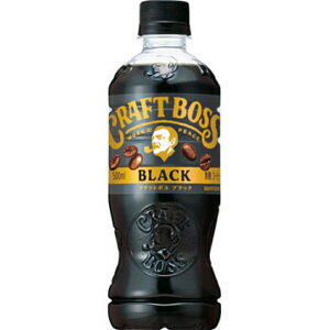 y[֑Ήsz157662Tg[ Ntg{X 500ml×24{ ubN ybg{g   RN   300521