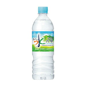 y[֑Ήsz148047ATq  Zb 600ml×24{ybg{g   ~lEH[^[ MǑ΍ ⋋ 326611