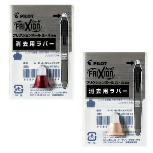 y[֑ΉzLFBFRU-23-pCbg tNV{[4 05Ebh po[ 0.5p LKFB-3SEF-BO [ ML rWlX d ׋ y Z w l Љl ď