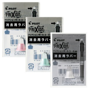 y[֑ΉszLFBTRU-23pCbg tNV{[3 05 Ebh po[ 0.5p LKFB-2SEF [ ML rWlX d ׋ y Z w l Љl ď