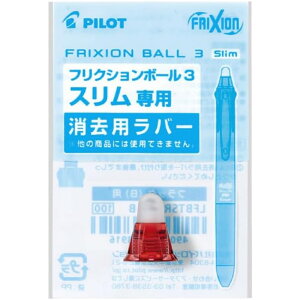 y[֑ΉzLFBTSRU-10pCbg tNV{[3 X po[wZp  [ ML ׋ Z w l Љl JWA ď