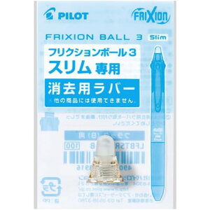 y[֑ΉzLFBTSRU-10pCbg tNV{[3 X po[wZp  [ ML ׋ Z w l Љl JWA ď