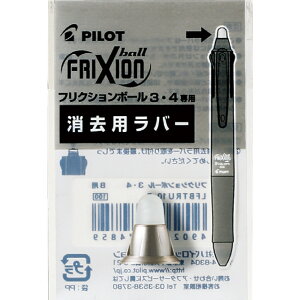 y[֑ΉzLFBTRU23pCbg tNV{[3 ^po[wZp  [ ML ׋ Z w l Љl JWA ď