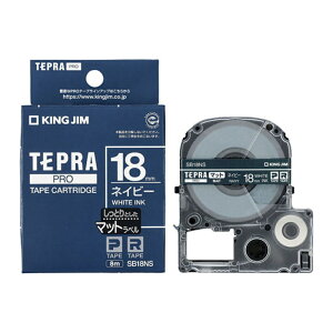 y[֑ΉszSB18NSLOW uevvPROe[vJ[gbW}bgx lCr[ 18mm×8m i ƒp  ItBX wZp H wx  Ki Ot 