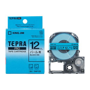 y[֑ΉszSMP12BLOW uevvPROe[vJ[gbWJ[xip[j  12mm×8m i ƒp  ItBX wZp H wx  Ki O