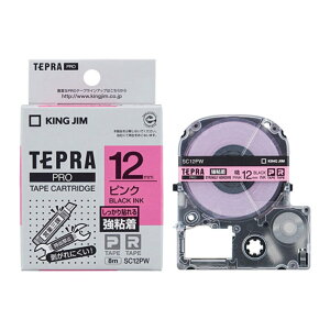 y[֑ΉszSC12PWLOW uevvPROe[vJ[gbWSx sN 12mm×8m i ƒp  ItBX wZp H wx  Ki Ot 