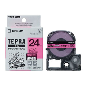 y[֑ΉszSC24PWLOW uevvPROe[vJ[gbWSx sN 24mm×8m i ƒp  ItBX wZp H wx  Ki Ot 