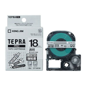 y[֑ΉszST18KWLOW uevvPROe[vJ[gbWSx  18mm×8m i ƒp  ItBX wZp H wx  Ki Ot 