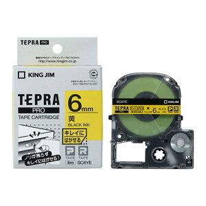 y[֑ΉszSC6YELOW uevvPROe[vJ[gbWLCɂ͂郉x  6mm×8m i ƒp  ItBX wZp H wx  Ki Ot