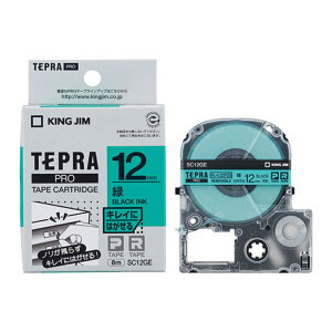 y[֑ΉszSC12GELOW uevvPROe[vJ[gbWLCɂ͂郉x  12mm×8m i ƒp  ItBX wZp H wx  Ki O