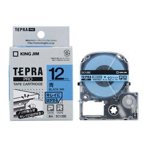 y[֑ΉszSC12BELOW uevvPROe[vJ[gbWLCɂ͂郉x  12mm×8m i ƒp  ItBX wZp H wx  Ki O