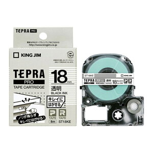 y[֑ΉszST18KELOW uevvPROe[vJ[gbWLCɂ͂郉x  18mm×8m i ƒp  ItBX wZp H wx  Ki 