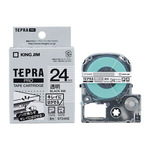 y[֑ΉszST24KELOW uevvPROe[vJ[gbWLCɂ͂郉x  24mm×8m i ƒp  ItBX wZp H wx  Ki 