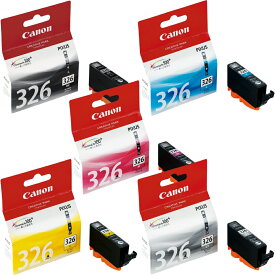 【メール便対応不可】BCI-326キヤノン インクジェット用インクカートリッジ純正品 高品質 鮮やか 写真印刷 文書印刷 家庭用 事務 オフィス 年賀状印刷 学校用