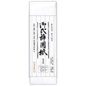 y[֑ΉzP431H p  260×80mm×36 1E1E{~Vړ r