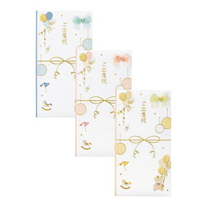 �y���[���֑Ή��zP�m-LF107�}���A�C ���E�t�F�b�g�o�Y�j���� 180×95mm ���o�Y�j ���ܕt ���j�� ���j�V �Ԃ����