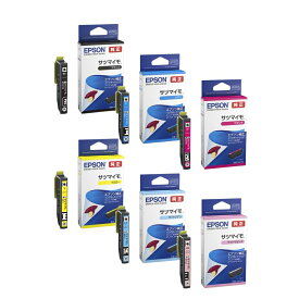 【メール便対応】SATエプソン インクジェット用インクカートリッジ純正品 高品質 鮮やか 写真印刷 文書印刷 家庭用 事務 オフィス 年賀状印刷 学校用