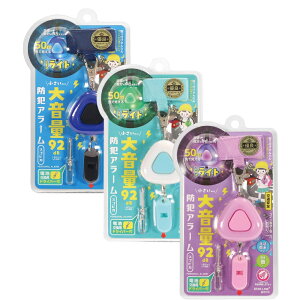 y[֑ΉszST135Nc LEDhƃA[ XSsJ H163×W45×D24 31g 92dB hƃuU[ ct w Xgbv