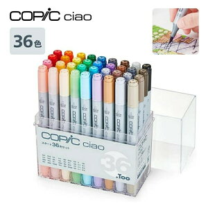 y؁z12503046RsbN`I(ciao) X^[g 36FZbg`I XPb` }`Ci[ y }[J[ J[y AR[}[J[ CXg p SҌ Mtg v[gy37