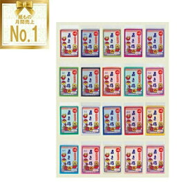 【メール便対応可能/6冊まで】五色鶴 お花紙（おはながみ） 100枚入幼稚園 保育園 小学校 運動会 お遊戯会 卒園式 入園式 卒業式 入学式 花 しろ 緑 黒 赤 ピンク 100枚 ハロウィン クリスマス