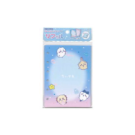 【メール便対応可能】【送料無料】23180カミオジャパン シールバインダー リフィル ちいかわシール帳 台紙 ちいかわ かわいい 平成 Y2K