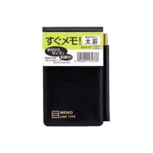 y[֑ΉzB3437_CS[ I c^Mt蒠 r 单蒠 L 