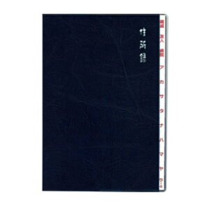 y[֑ΉzH8036_CS[ rZ^ A5Z^ AhX {\L Ǘ