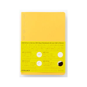 �y���[���֑Ή��zS4107�j�g���Y STALOGY Editors Series 365 Days Notebook Grid A5365�f�C�Y�m�[�g �O���b�h A5�C�G���[ �蒠 ����q��