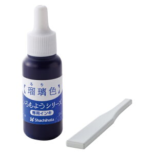 y[֕szSAC-8-B/HV`n^ 悤V[Y pCNڗF悤 [ S͂ S q