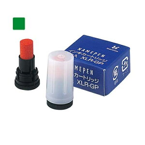 �y���[���֑Ή��zXLR-GP�V���`�n�^ ��[�C���L�� �� �� �� �� ���C���N �X�^���p�[ ��[