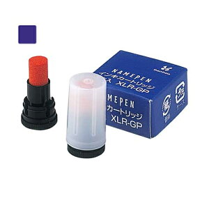 �y���[���֑Ή��zXLR-GP�V���`�n�^ ��[�C���L�� �� �� �� �� ���C���N �X�^���p�[ ��[