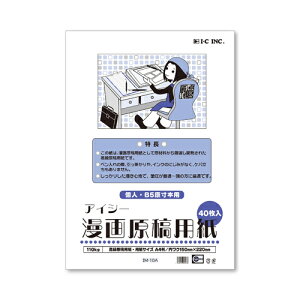 y[֕sz40700001ACV[ 挴ep A4CXg  }K