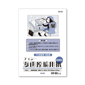 y[֕sz40700002ACV[ 挴ep B4CXg  }K