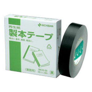 y[֕szBK-3550j`o {e[viĐjƖp 35mm×50m  w\e[v { e[v w\ ސ {pi pi [ wZ  ItBX A4 B5 C C